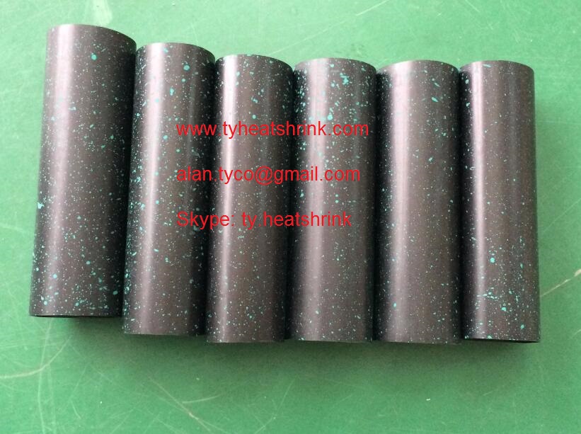 RSY Heat Shrink Tube