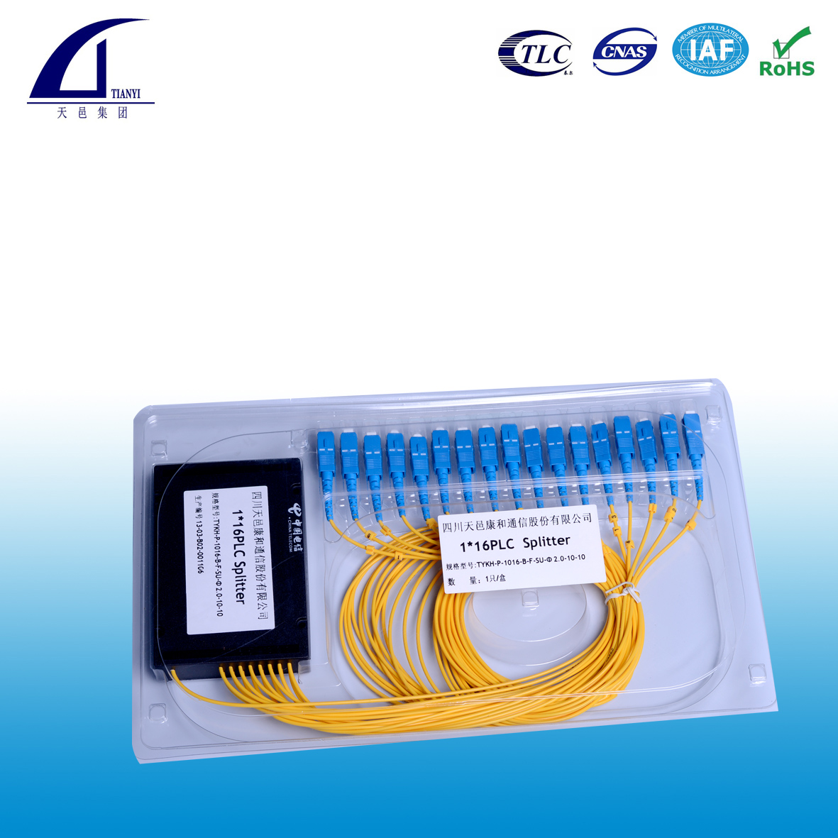 1*4 fiber optic PLC splitter