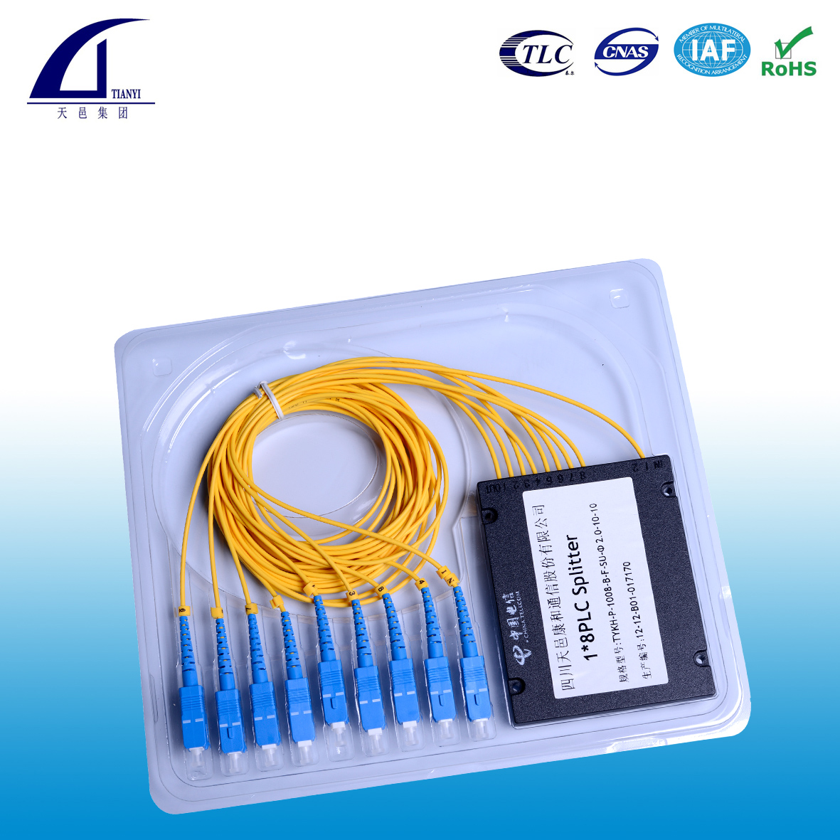 1x2 ABS Box Optical PLC splitter-SC/UPC-1m fiber G657A1
