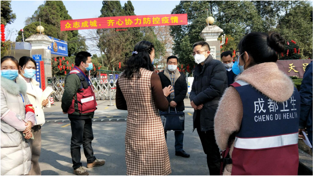 Resumed work after acceptance inspection by Chengdu Disease Control and Prevention Center Resumed work after acceptance inspection by Chengdu Disease Control and Prevention Center