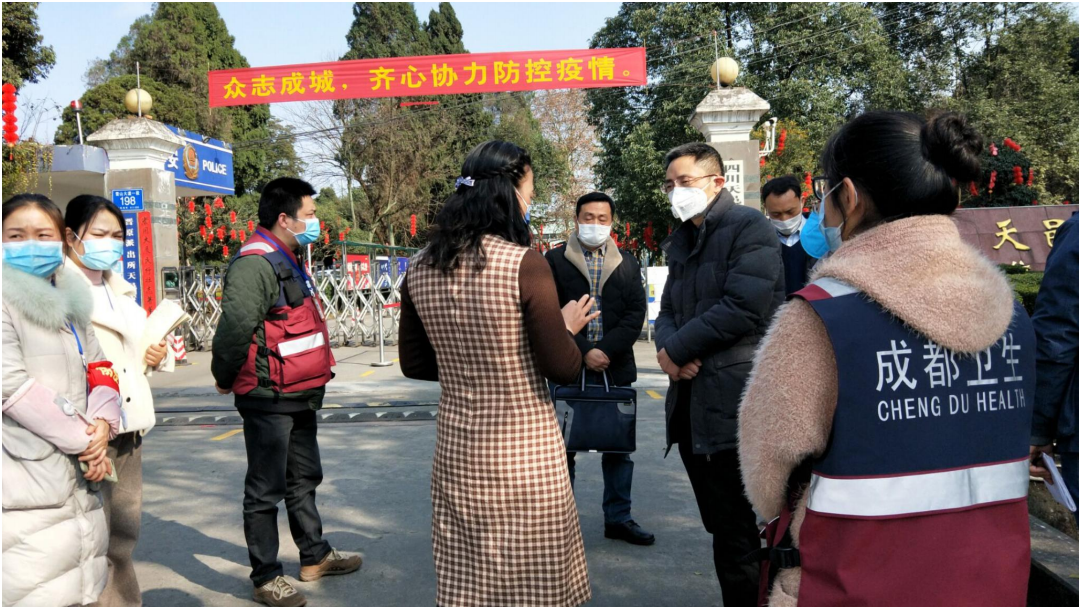 Resumed work after acceptance inspection by Chengdu Disease Control and Prevention Center