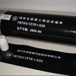 Pipeline Tubular Heat Shrink Sleeve