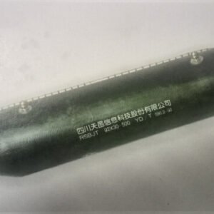 RSBJT1650 Re-entrable Heat Shrinkable Splice Closures